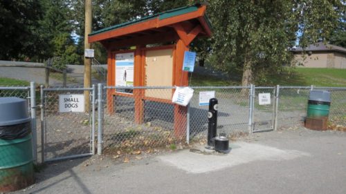 Vedder park dog off-leash area, chilliwack, bc - entry gates
