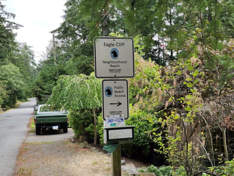 Eagle Cliff Beach off leash dog beach Bowen Island BC 1 768x576